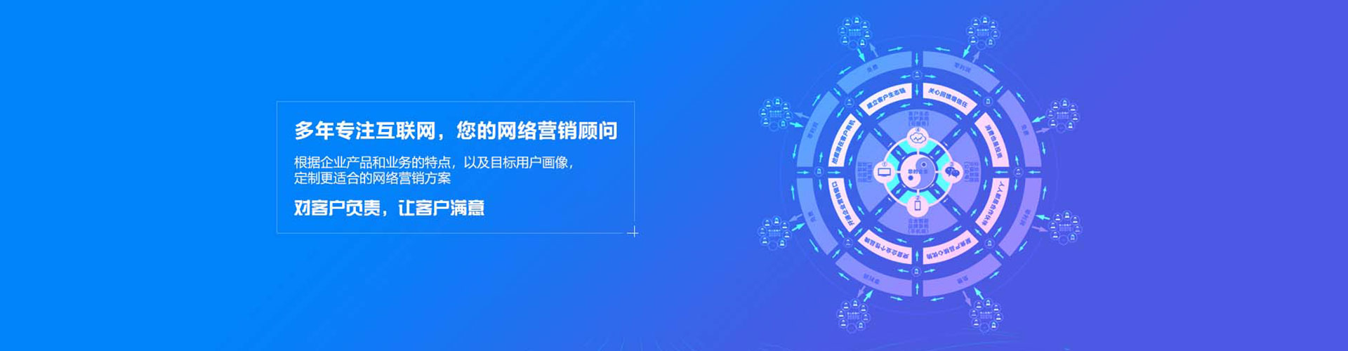 荣县百度竞价赚钱