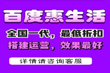 百度竞价推广公司案例：从零到百万流量