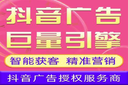 企业SEM托管服务成功案例分享